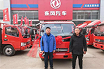 东风轻型车喜迎“开门红” 忠实用户们有话说