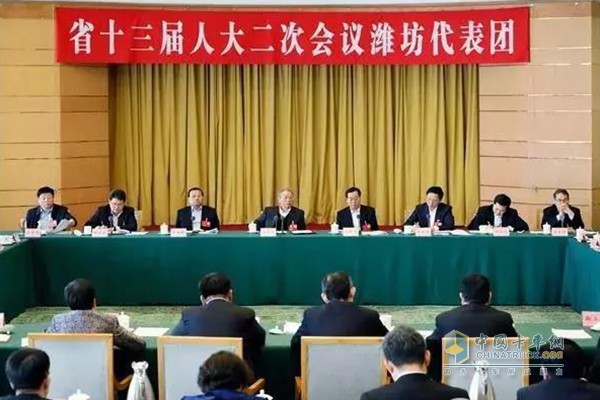 山东省十三届人大二次会议潍坊代表团