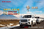 您有一颗大大大达咖的元宵等待领取 三千块能换10000元！