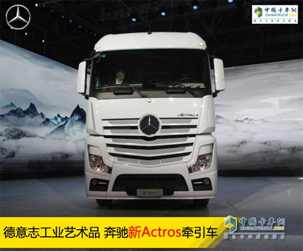 奔驰Actros