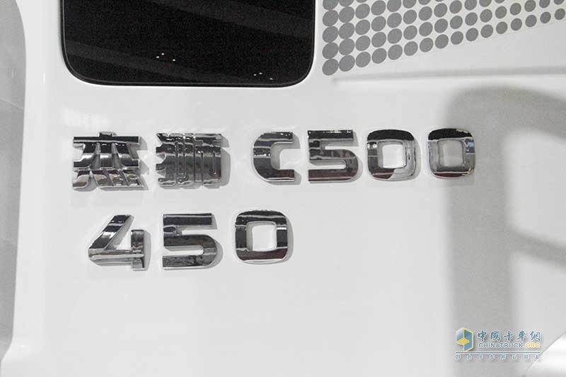 上汽红岩 杰狮C500 450马力 8X4 中置轴货运列车