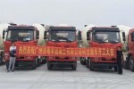 交车60台再获订单40台 联合在广州搅拌车市场发力