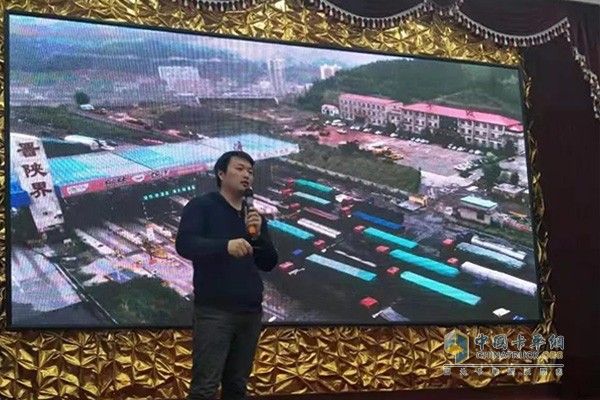G7项目秦经理