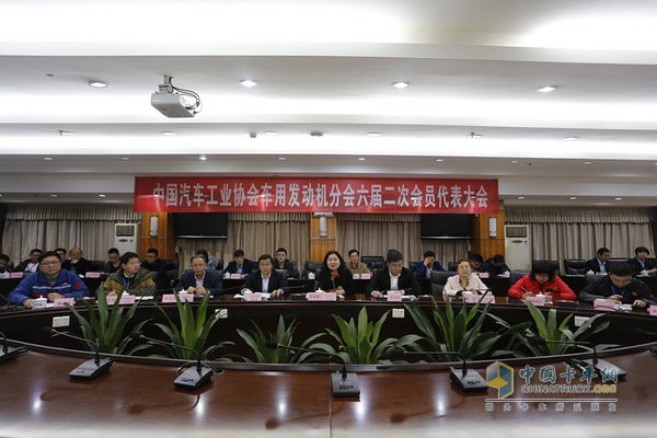 中国汽车工业协会车用发动机分会六届二次理事会暨六届二次会员代表大会在玉林召开