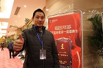 陈常友：祥菱V1微卡领我走上致富路
