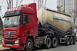漢风G7教你比同事多赚点儿的秘密