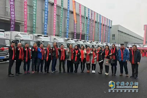 及时雨冷链物流有限公司点赞福田欧马可S5绿通之星