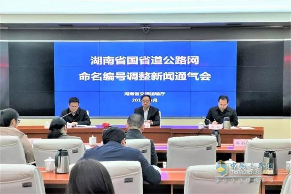 湖南：6条省级高速将“升级”为国家高速公路