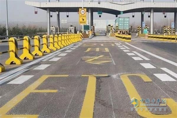 全国首个高速公路无人收费站在济南启用