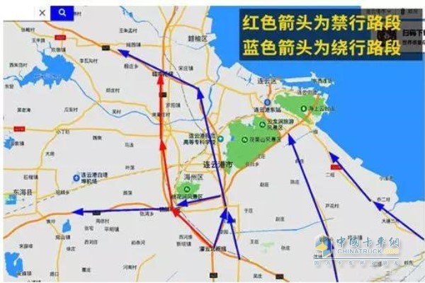 禁行与绕行路段