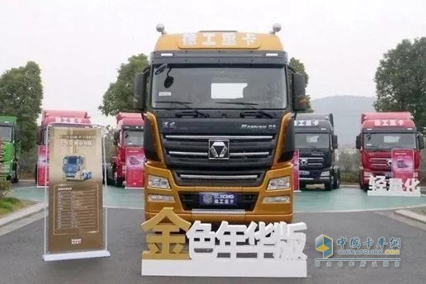 搭载美驰车桥的6X4漢風G9金色年华纪念版牵引车