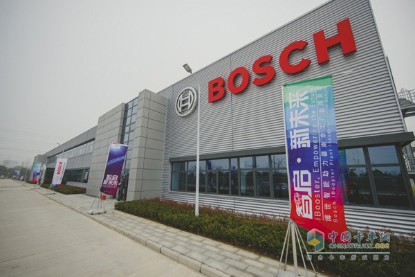 新生产基地地处江苏省南京经济技术开发区，总建筑面积22,400平方米