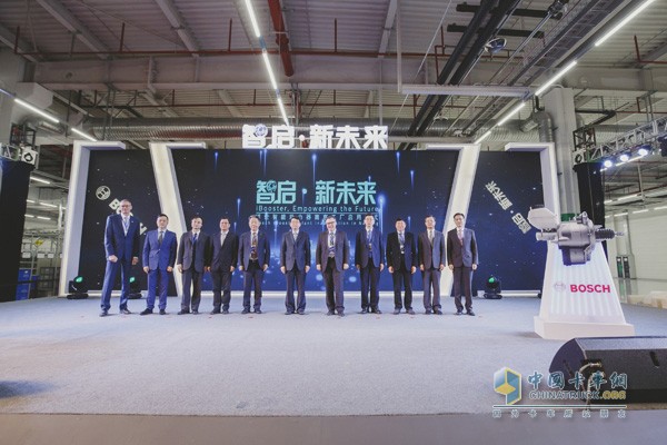博世亚太首个智能助力器生产基地于南京落成启用