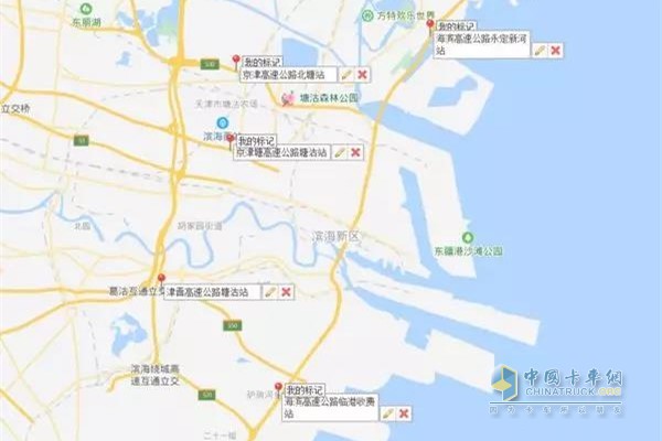 天津对于通过5个特定收费站的港拖车辆施行高速通行费优惠