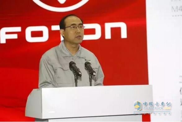 福田汽车副总经理常瑞发布质量战略规划方案1.0版
