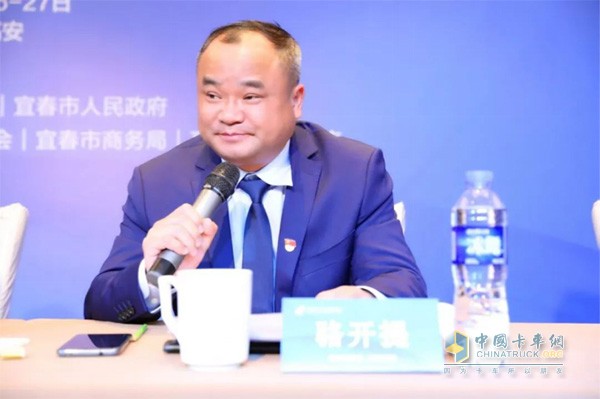 高安市委宣传部部长骆开提主持本次发布会