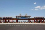 河北省：官方解读年底前京石高速省界收费站撤销 高速如何收费？