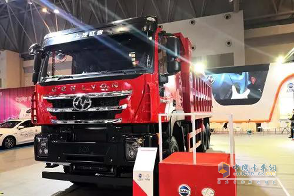 红岩杰狮6x4大马力自卸车