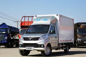 福田祥菱物流之星厢式货车 新时代微卡典范