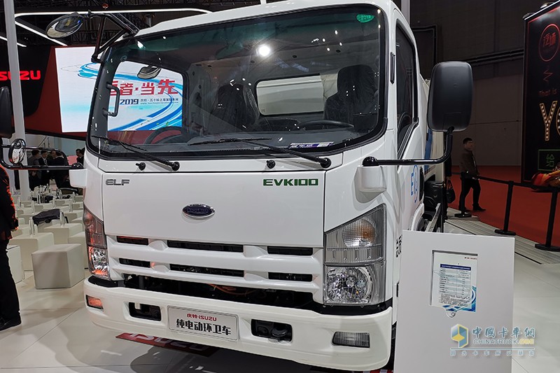 庆铃汽车 EVK100 纯电动 压缩式垃圾车