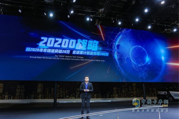 长城皮卡20200战略