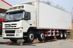 大运 新N8E重卡 350马力 8X4 9.23米冷藏车(CGC5310XLCD5DDHD)