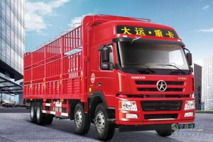 大运 新N8E 轻量化 310马力 8X4 9.6米仓栅式载货车(153前桥)(CGC5310CCYD5DDHD)