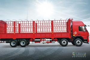 大运 新N8E 轻量化 310马力 8X4 9.6米仓栅式载货车(153前桥)(CGC5310CCYD5DDHD)