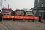 挣钱利器——中国重汽燃气车节气大赛石家庄站大放光彩