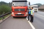 北京：货车必检超限禁入 北京高速入口将称重检测
