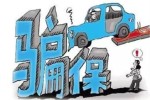 卡友们要注意卡车维修黑幕