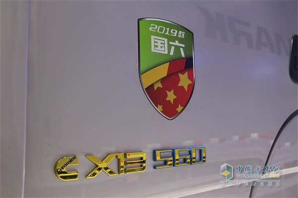 搭载福康X13 550马力国六动力的2019款欧曼重卡