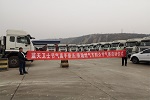 蓝天保卫从未停歇 中国重汽百场群众节气赛保卫三秦蓝天