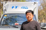 【个体贩运：水果运输】连兰花：小生意做出有滋有味的大幸福