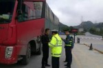 河南：5月至11月河南省全面围剿“百吨王”超限超载违法运输车辆