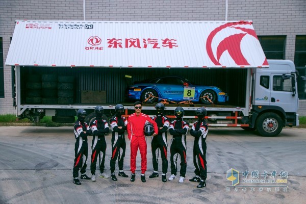 高品质东风轻卡再次赢得CEC中国汽车耐力锦标赛的青睐
