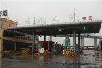 【发现信赖】左手渣土右手沥青 探秘盐城最大行业企业为何选海沃