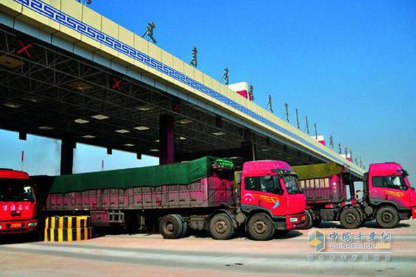 内蒙古自治区高速公路通行费可以打折