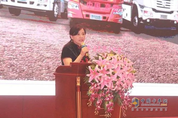 中集联合卡车宜春地区总代理江西长青汽车贸易有限公司总经理杨小花致辞