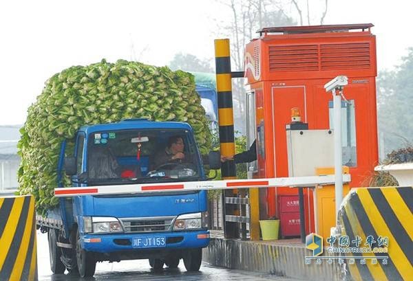 地区优惠政策不同导致冲突