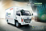 引领绿色智行风尚 比亚迪携T5亮相北京道路运输车辆展