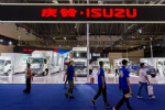 7款精品车型亮相2019重庆车展 庆铃实力演绎“恒者·当先”
