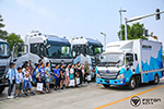 首都国企开放日  走进福田汽车感受中国制造！