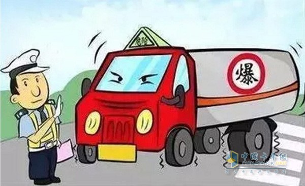 湖北省危化品运输车节假日禁上高速