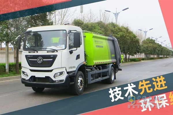 凌宇18吨国Ⅵ”标准压缩式垃圾车
