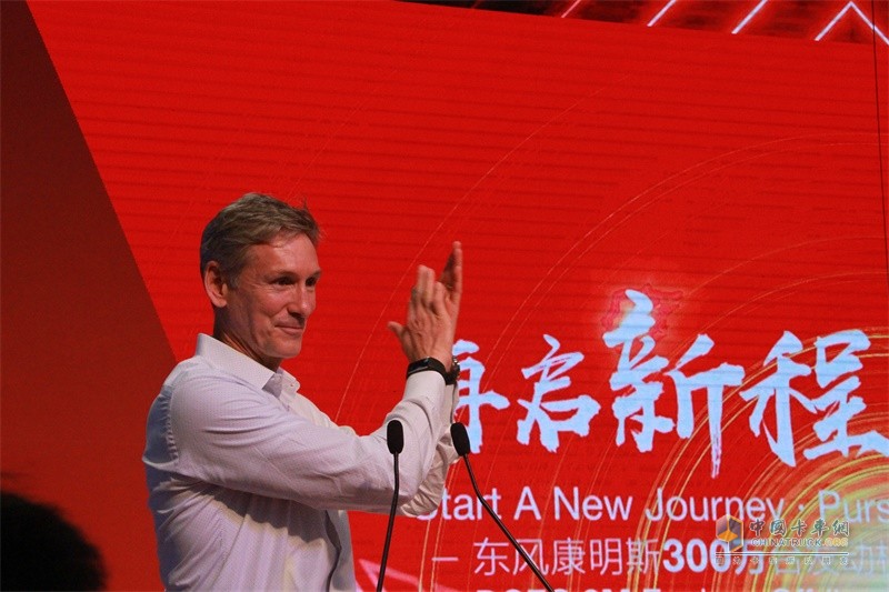 东风康明斯第300万台发动机下线暨国六产品上市仪式