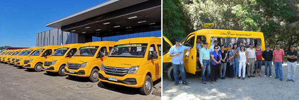 上汽大通MAXUS是智利市占率第一的校车