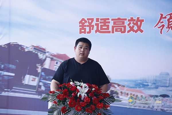 河南华业汽车贸易有限公司总经理宣读购车政策