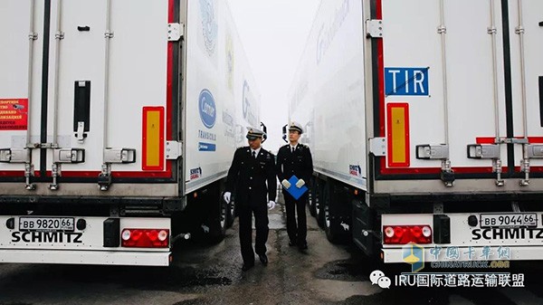 TIR系统国际担保链为跨境运输提供安全保障