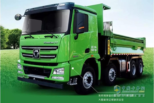 “漢風”新型智能环保渣土车